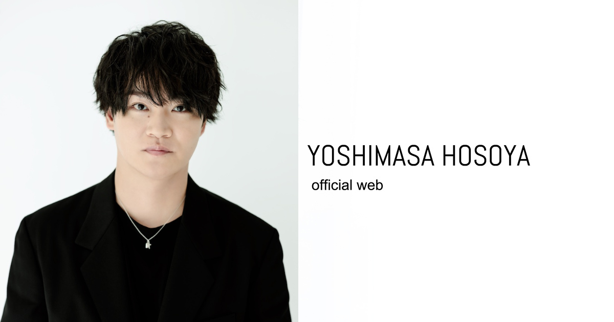 Dubbed Movie Yoshimasa Hosoya 細谷佳正公式サイト
